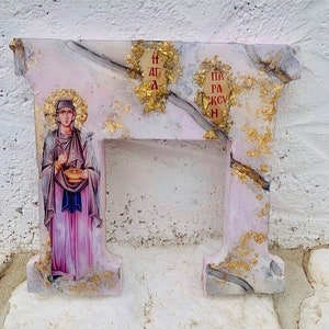 Icona religiosa lettera greca lettera d'arte lettera personalizzata e santo cristiano cattolico ortodosso occasione speciale regalo San Paraskevi