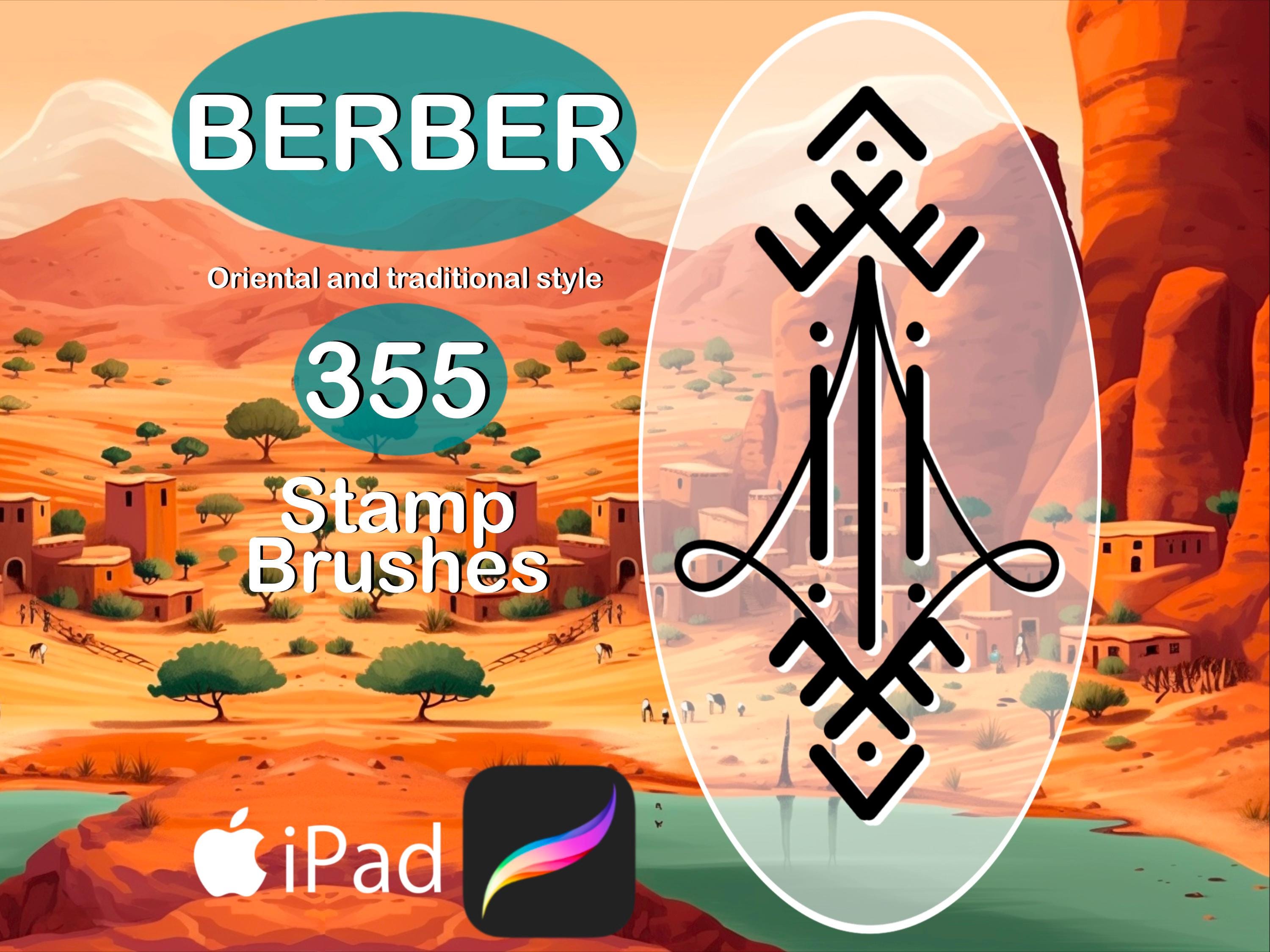 Procreate Berber Brush Set