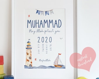 Islamic baby announcement | Etsy Islamic baby announcement | Etsy