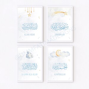 Digital Download Adhkar Set in English and Arabic Muslim Baby shower Gift Islamic wall art Nursery wall decor  Blue Set Moon Clouds Stars