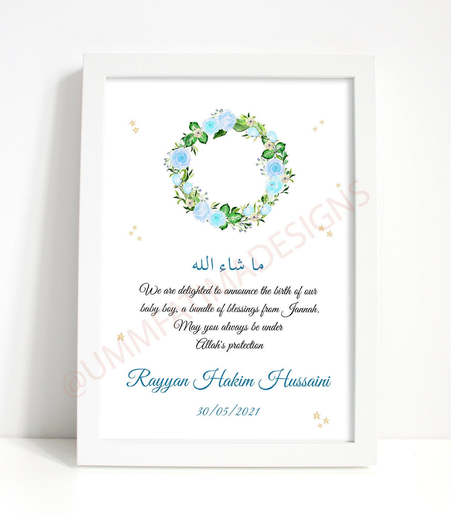Muslim Baby Birth Announcement Record Print Islamic Art Print Etsy