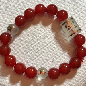 Carnelian Beads and Frosted Glass with Gold Asian Letters Stretch Bracelet
