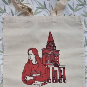 Sachi Bag Etsy UK