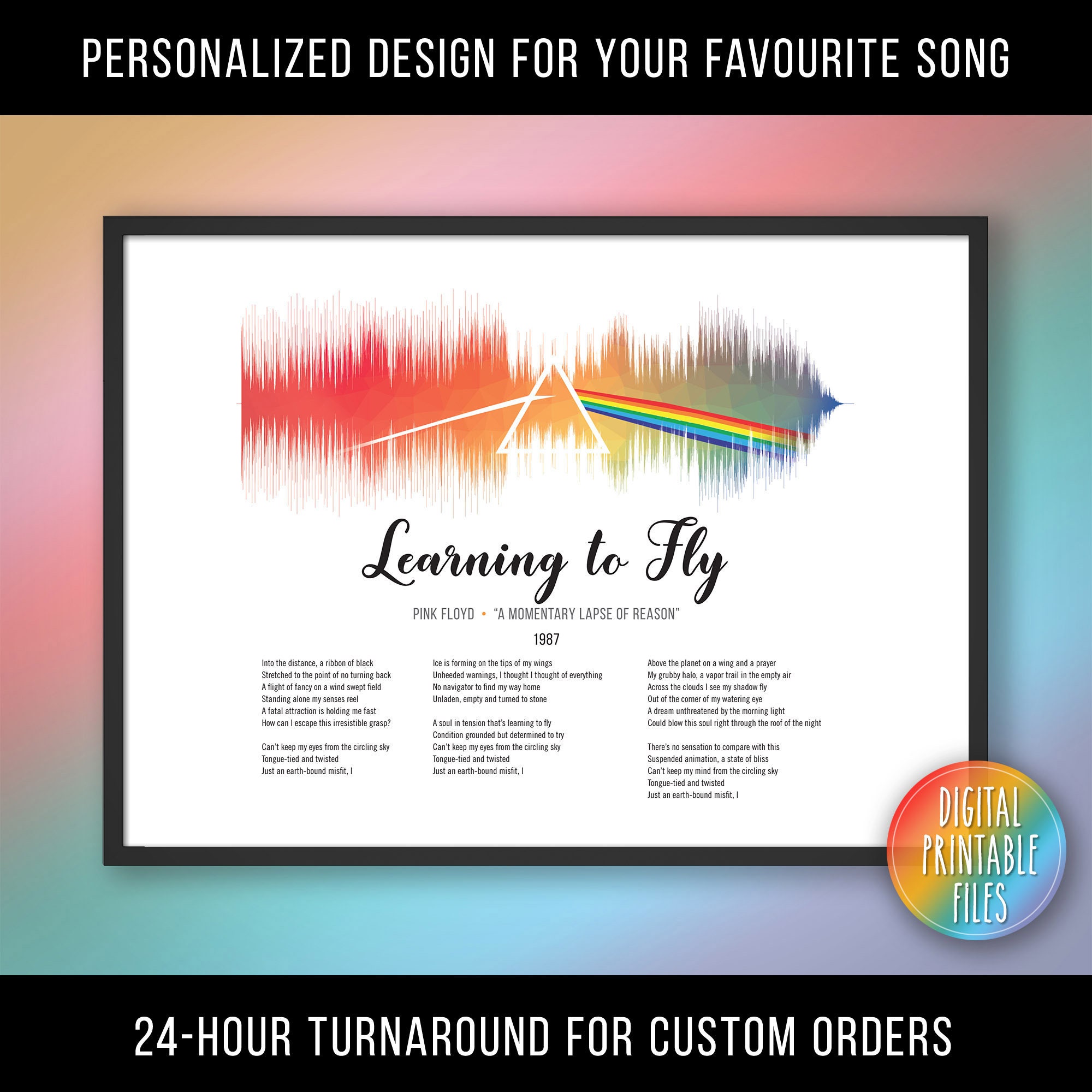 Learning to Fly Custom Sound Wave and Lyrics Art Printable 