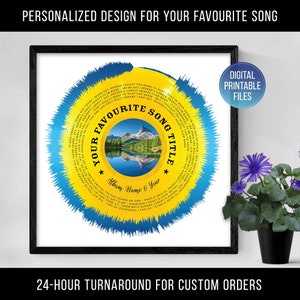 Personalized Radial Sound Wave with Lyrics Art, Printable digital file, Custom wall art for your favourite song, Same day personal design