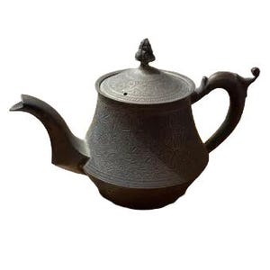 Antique Islamic BUKHARA UZBEK Brass Teapot