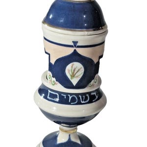 vintage ceramic Besamim Incense tower Spice Judaica For Havdalah