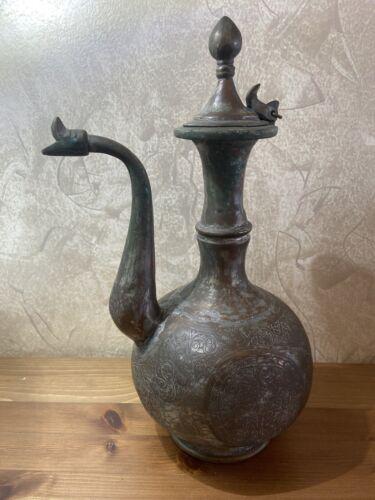 Antique Islamic Ottoman Era Red Copper Enlaid Persian Aftaba Highly Decorated