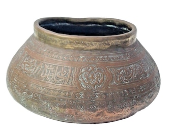 19th Century Syrian Handmade Hand Engraved Islamic Art pot
