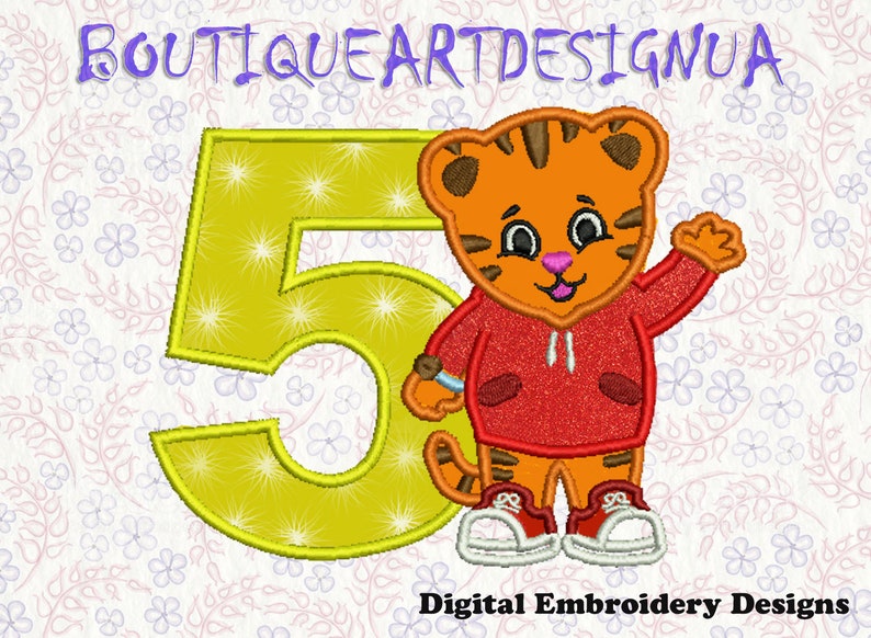Fifth birthday Embroidery Designs Birthday design applique Daniel Tiger birthday design Daniel Tiger Five Applique Embroidery Designs