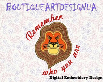 Lion Applique Machine Embroidery Design, Lion Machine Embroidery Design, Lion Applique  Embroidery design, Funny applique