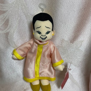 Vintage Bean Bag The King and I ~ Princess Ying