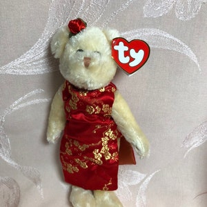 Vintage TY Attic Treasure Mei Li