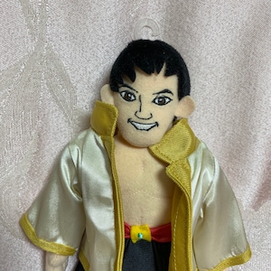 Vintage Bean Bag The King and I ~ The Crown Prince