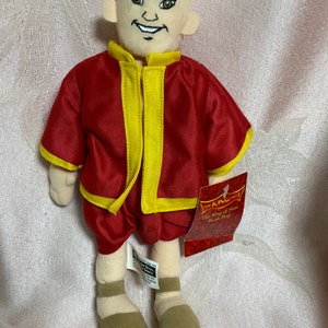 Vintage Bean Bag The King and I ~ The King of Siam