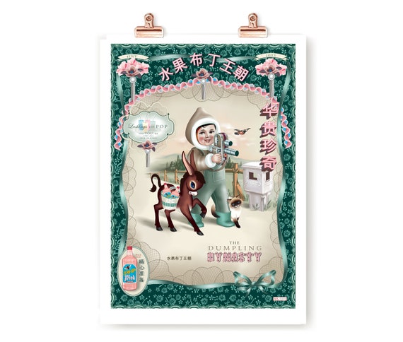 Camera Boy Print: Vintage Asian Style Children's Room Art