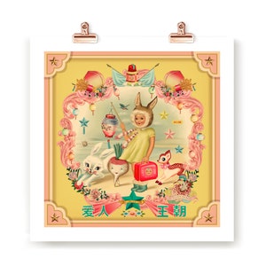 Bunny Girl Print: Vintage Asian Kitsch Art by Fiona Hewitt