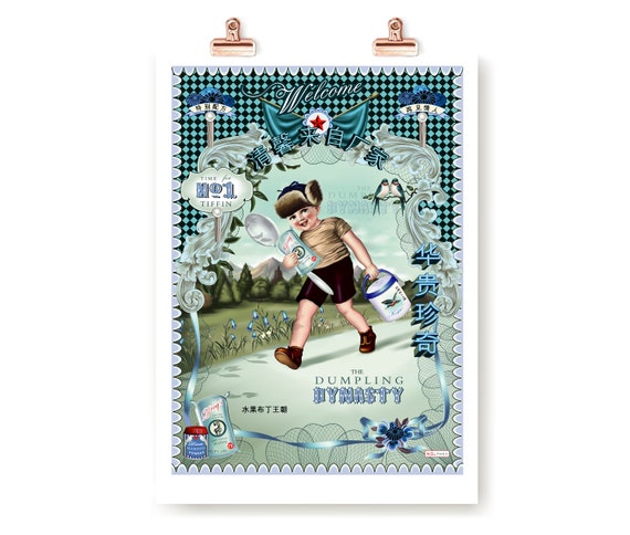 Baking Boy Print: Vintage Asian Style Children's Room Art