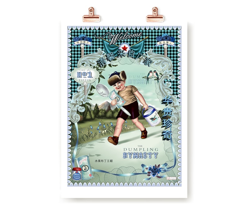 May include: A vintage-style illustration of a young boy wearing a fur hat and carrying a bucket and a spoon. The illustration is set against a green and blue background with the text "The Dumpling Dynasty" and Chinese characters.