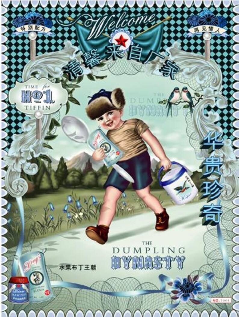 Baking Boy Print: Vintage Asian Style Children's Room Art image 2