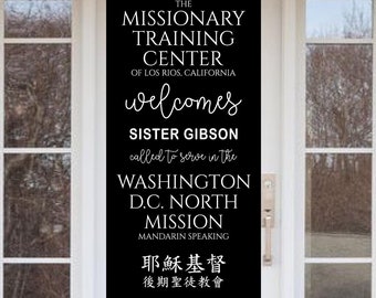 Welcome to the MTC Sign Missionary Training Center Sign MTC at Home