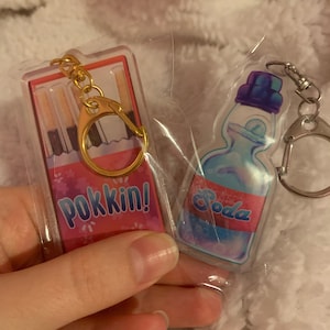 Japanese Snacks Shaker Keychains