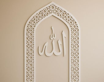Wooden Mihrab Arch, Allah Arabic Calligraphy, Islamic Wall Art