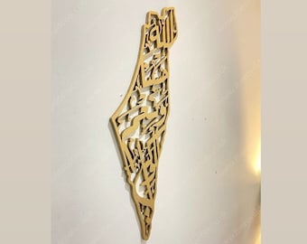 3D Wooden Palestine Map, Islamic Calligraphy Wall Art
