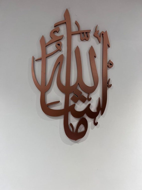 Ramadan Kareem Arabo Calligrafia Con Kufi Stile. Islamico Mese Di Ramadan Nel Arabo Logo Saluto - Foto 4