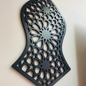 Nalain Shareef Islamic Wall Art, Wooden Nalayn Islamic Home Decor,  Nalain Shareef Calligraphy Art, Muslim New Home Gift, Blessed Sandal Art
