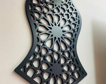 Wooden Nalain Shareef Islamic Wall Art, Muslim Home Decor