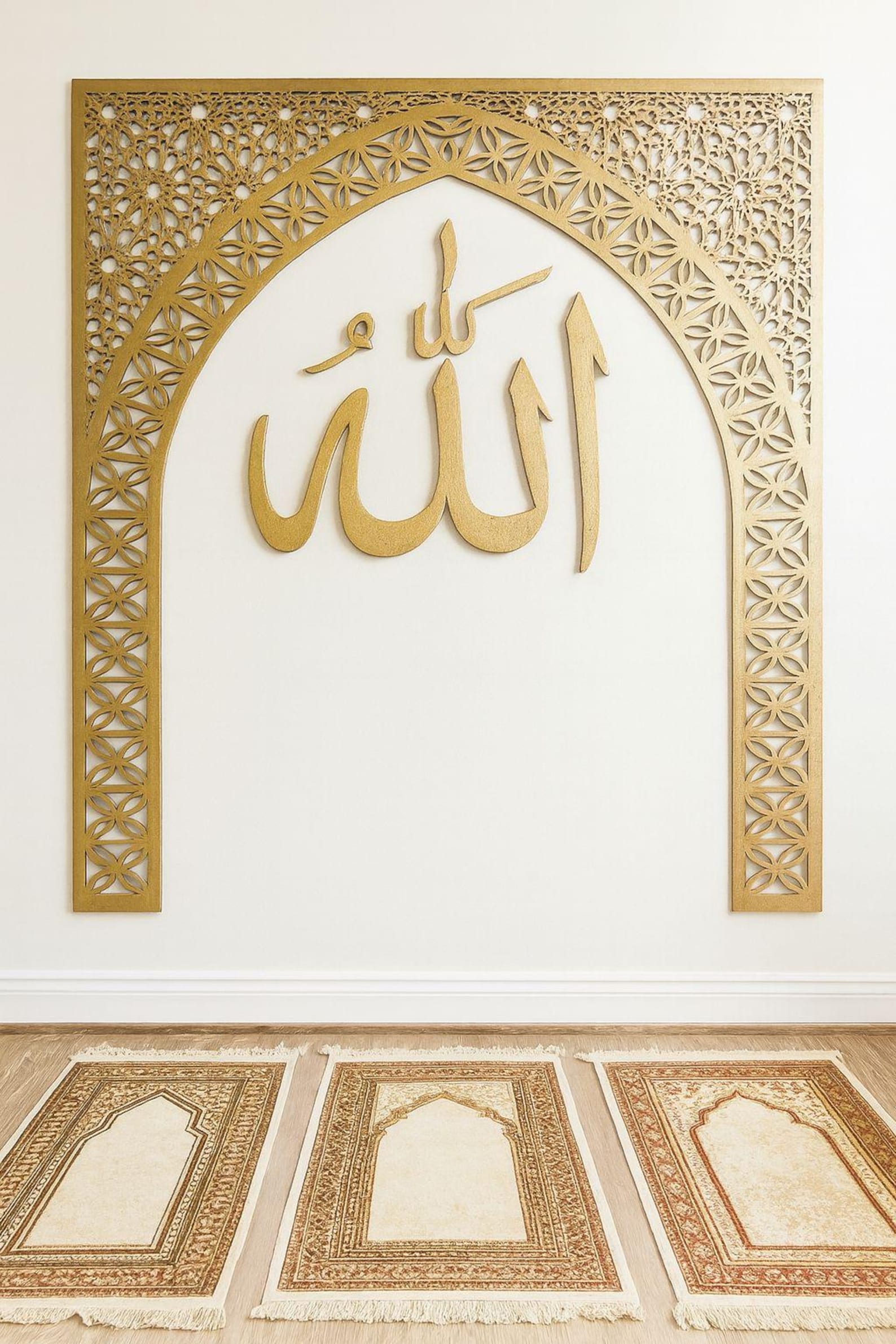 Islamic Wall Art | Allah Arabic Calligraphy, Geometric Mihrab Arch - Etsy