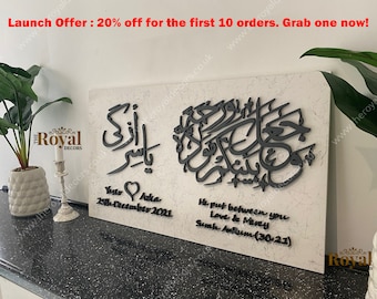 May include: A white canvas with black calligraphy art, a heart, and the text "Yasi & Aika 25th December 2021" and "He put between you Love & Mercy Surah Ar-Rum (30:21)".