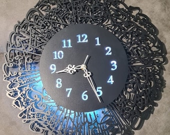 Ayatul Kursi islamitische wandklok, Arabische kalligrafie spiegelkunst, Eid-cadeau