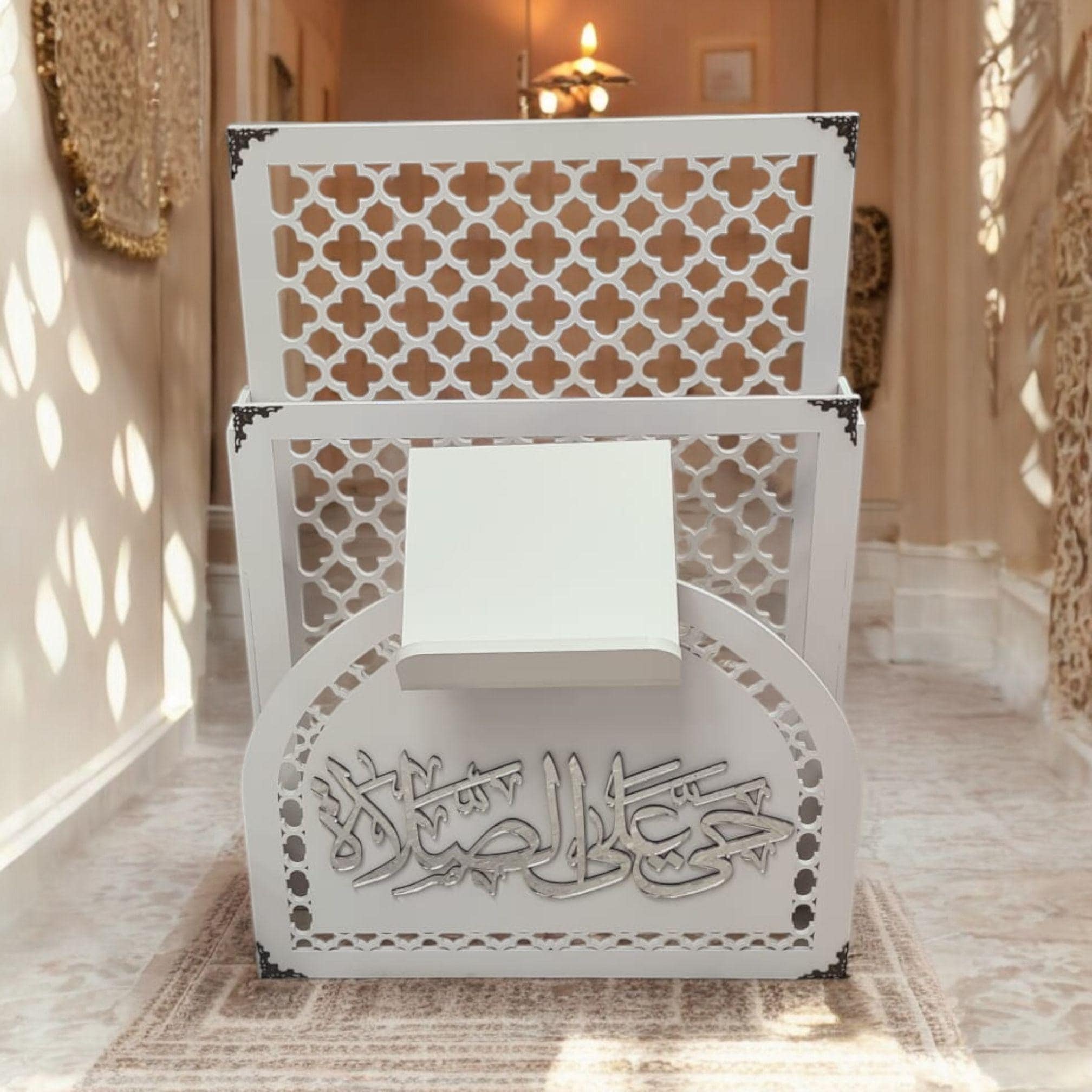 Prayer Rug Holder, Prayer Mat & Quran Holder, Moroccon Pattern Prayer room decor, Islamic Home Decor, Prayer room ideas, Ramadan Decor