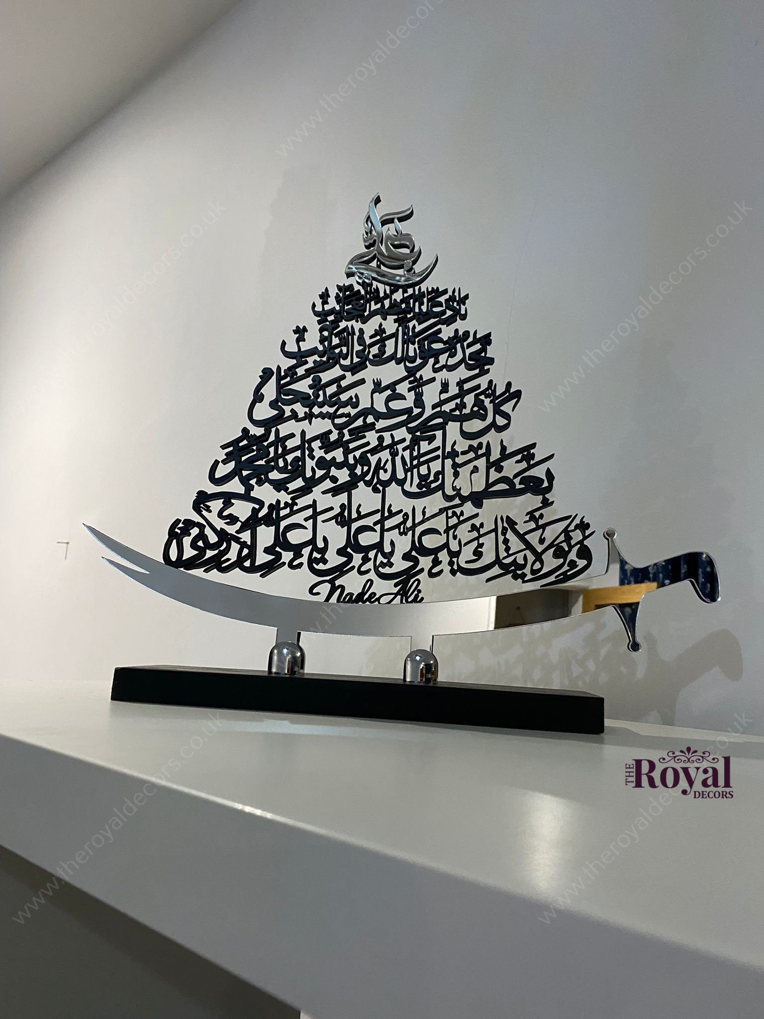 Zulfiqar & Nade Ali Islamic Calligraphy Table Decor, Gold/silver
