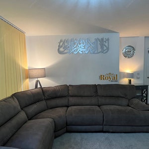 Kalima Shahada Islamic Wall Art, Islamic Calligraphy, Kalima Wall Decor, Kalima Wall Art, Eid Ramadan Gift, Modern & Unique Islamic Art