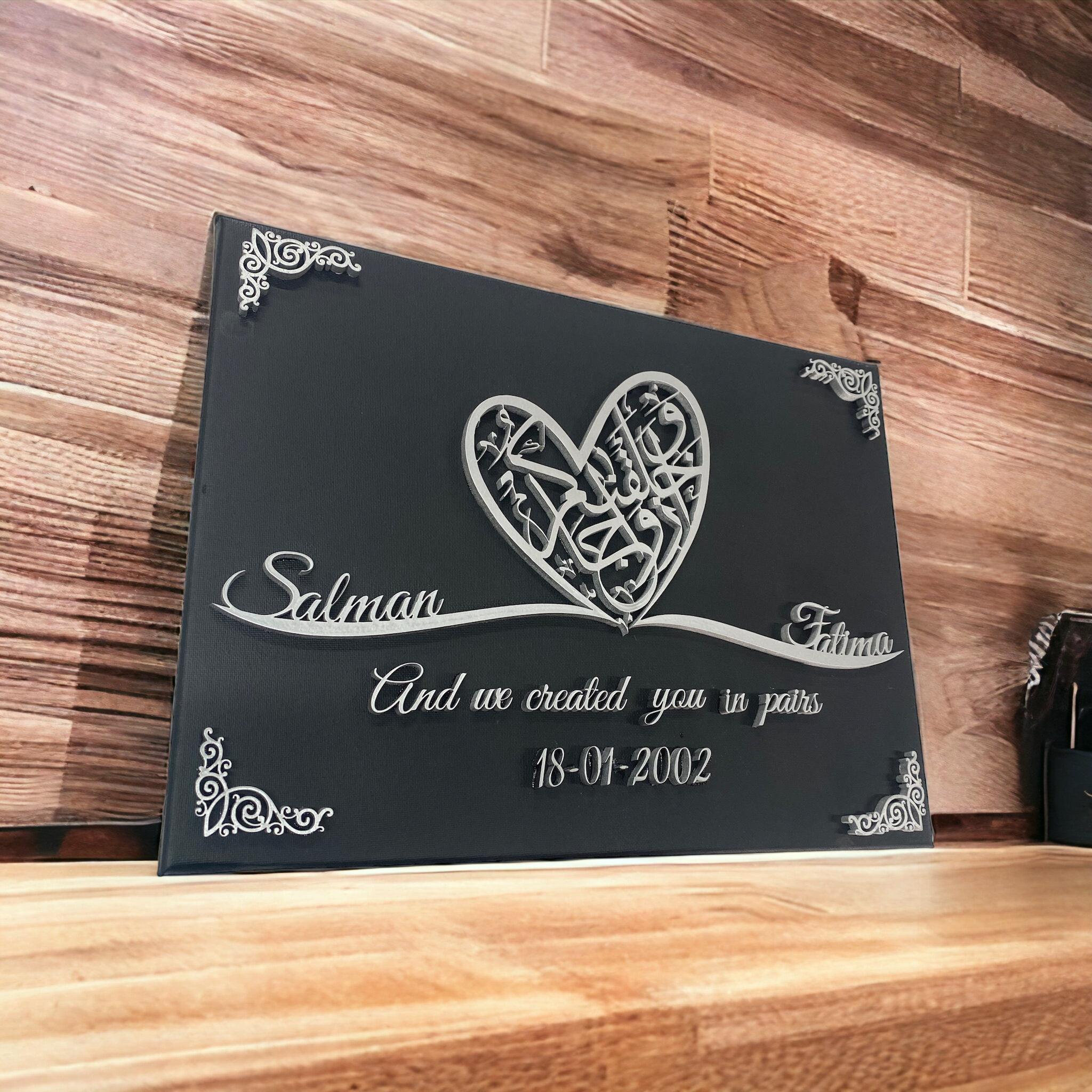 Personalised Unique Muslim Islamic Wedding Anniversary Gift, Nikkah Gift, Arabic Couple Names, And We Created you in Pairs Surah An-Naba