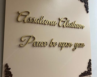 Asalamu Alaikum Wooden Plaque, Islamic Wall Art Decor