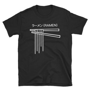 Vaporwave Aesthetic Ramen T-Shirt / Funny Japanese Graphic Tee (Unisex)