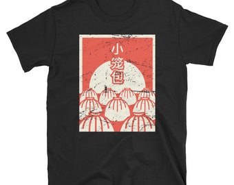 Distressed Soup Dumpling Xiaolongbao T-Shirt (Unisex) / Dim Sum Chinese Food Shirt