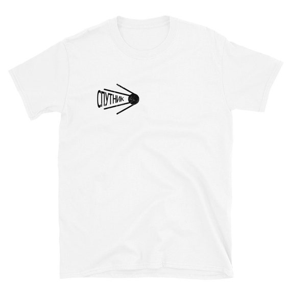 Retro Distressed Sputnik T-Shirt Retro Distressed Sputnik T-Shirt