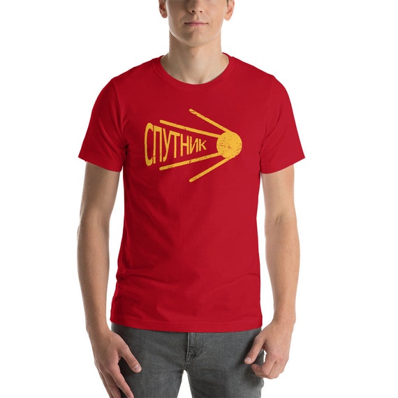 Retro Soviet Sputnik Ussr, Propaganda T Shirt Retro Soviet Sputnik Ussr, Propaganda T Shirt