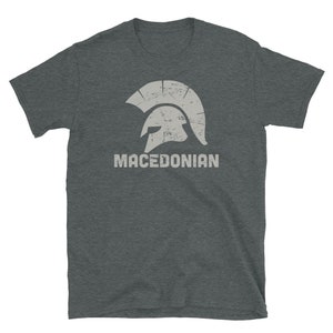 Distressed Balkan Republic of Macedonia T-Shirt (Unisex) / Macedonian Pride Gift