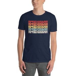 Funny Science & Biology Teacher T-Shirt / Mitochondria Biologist Gift (Unisex) - &quot;Retro&quot;