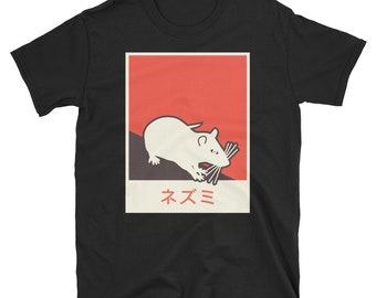 Pet Rat T-Shirt (Unisex) / Fancy Rat Owner Gift - &quot;Japanese Rat&quot;