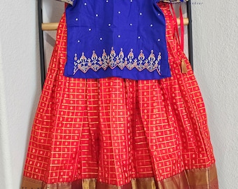 Kanchi Pattu Silk Lehenga Set – Traditional Pavadai Dress, Girls 5-6 Years