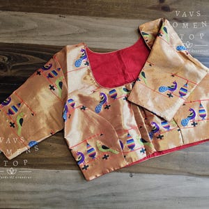 Paithani Blouse Size 38 extends to 44! Ready to ship from Prosper, Texas by VAVS Womens Stop