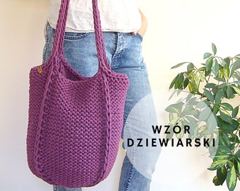 Knitted Two-Sided Bag Pattern, DIY Cotton Cord Tote (PDF Pattern)