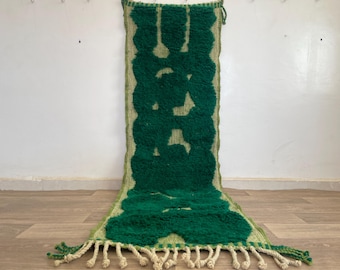 Green Moroccan Wool Runner Rug 2.1x6.9 ft – Handmade Berber Rug – Custom Beni Ourain Style